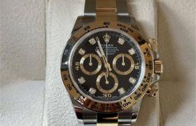 劳力士腕表摔坏了应该咋办