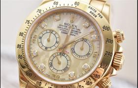 劳力士表链怎么拆卸